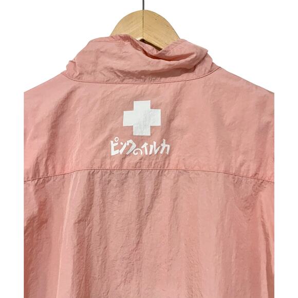 Pink Dolphin Jacket Windbreaker Pullover Mens Large Streetwear Rare Ghost Nylon - Picture 4 of 6